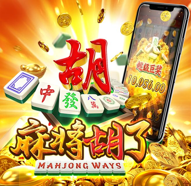 Slot Mahjong Gacor Hari Ini! Scatter Muncul, Cuan Mengalir!